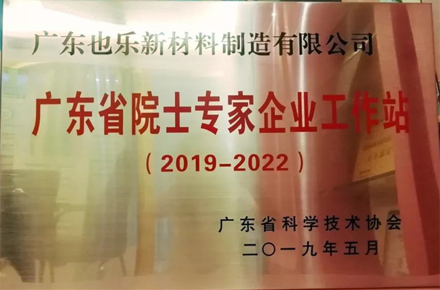 20210518153508968