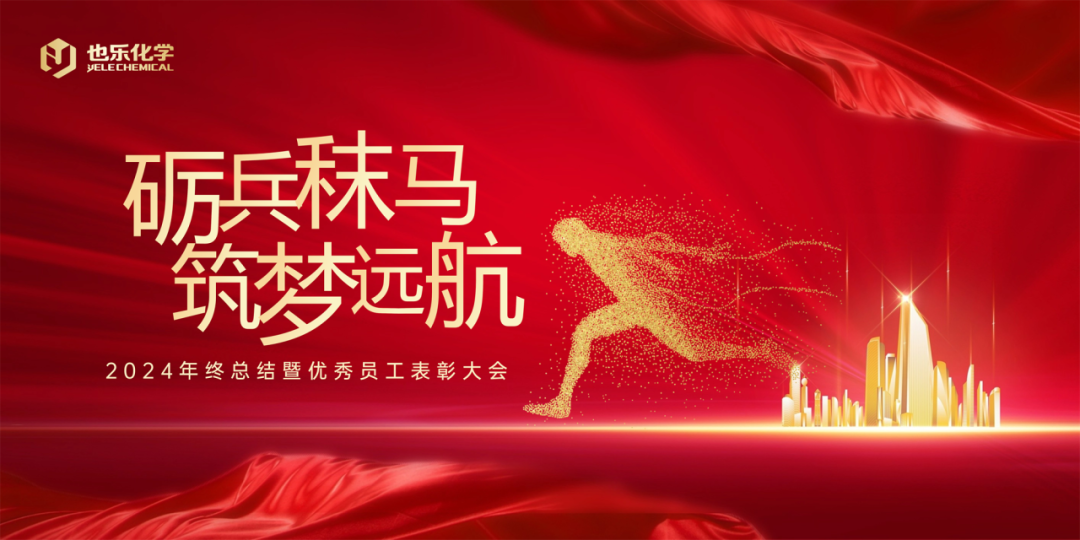 20250619121205974 suncitygroupÌ«Ñô¼¯ÍÅ--¹Ù·½ÍøÕ¾