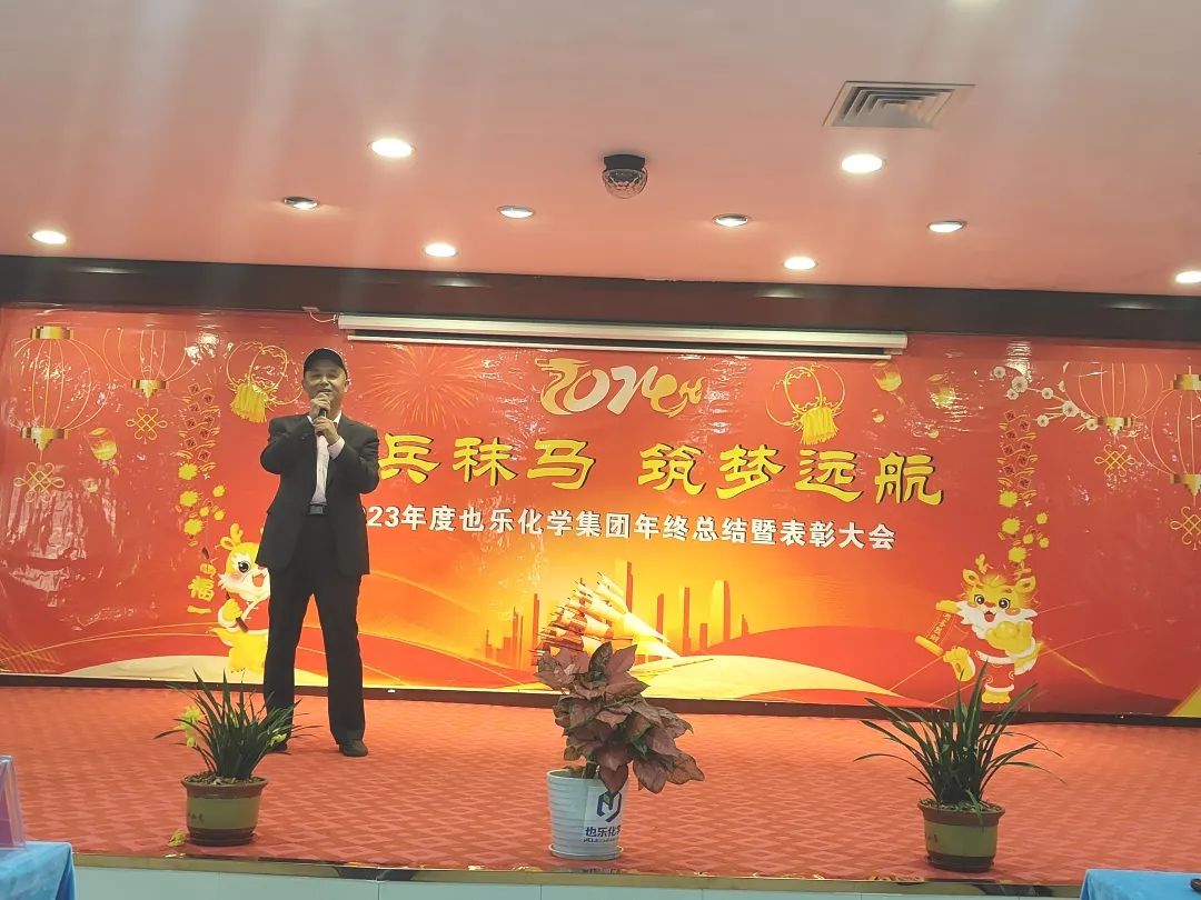 20250619121358457 suncitygroupÌ«Ñô¼¯ÍÅ--¹Ù·½ÍøÕ¾