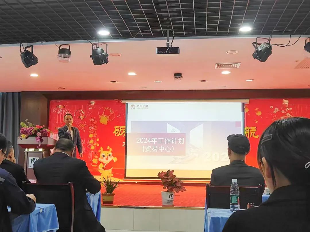 20250619121504854 suncitygroupÌ«Ñô¼¯ÍÅ--¹Ù·½ÍøÕ¾
