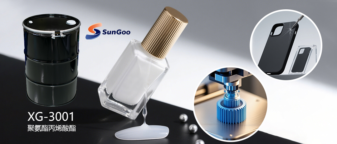 20250904171730549 suncitygroupÌ«Ñô¼¯ÍÅ--¹Ù·½ÍøÕ¾