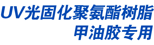 20260306152858035